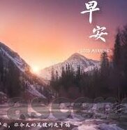 棋牌抢庄牛牛有诀窍吗-棋牌抢庄牛牛，策略与技巧